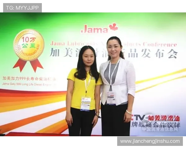 专访吴丽：探寻她在网球领域取得成功的秘诀与心路历程